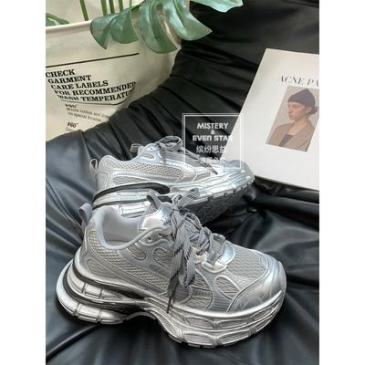 Mistery/Siyi, Новые серебристые кроссовки на дышащей платформе, спортивная женская обувь 3351