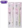 Saky High-Density Whitening Toothbrush