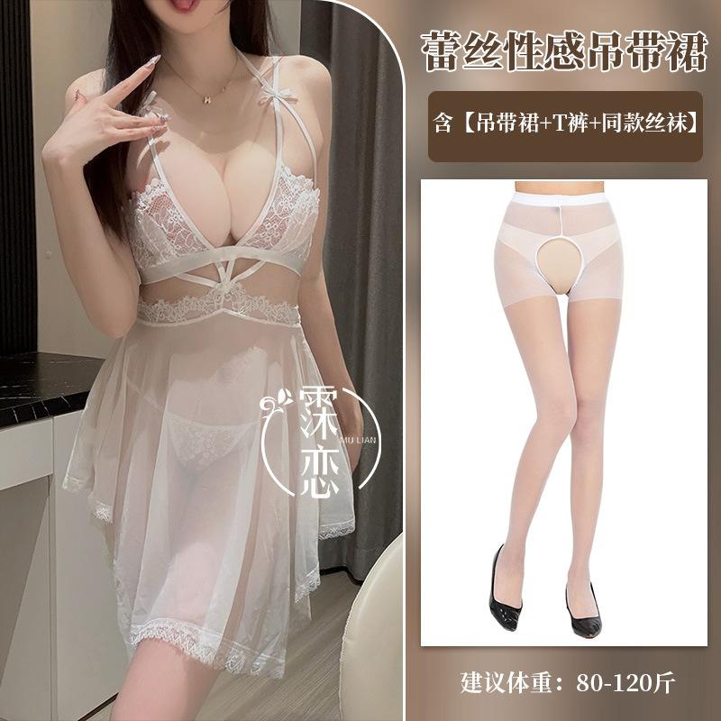 Сексуальное нижнее белье прозрачная сетка, сексуальная грудь показывает большой флирт, горячий халат для кровати