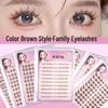 Brown Sunflower Nine-Tailed Rabbit Cartoon False Eyelashes - Natural, Colored, Segmented