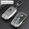 Подходит для набора ключей Crown Land Cruiser, эксклюзивный роскошный флагманский новый Land Cruiser, роскошная версия, автомобильная сумка, пряжка, корпус