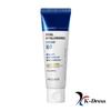 Real Hyaluronic 100 Cream 50ml