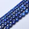 Большое количество 60/50/40/30/20 шт DIY круглые бусины ожерелье свободные разделительные бусины лазурит серьги браслет 4/6/8/10/12 мм аксессуары