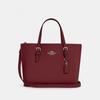 Coach Сумка-седло Mollie Tote 25 Gold Chalk Light