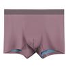 Men's 100% Modal Seamless Boxer Briefs with Silk Inner Crotch - Ultra Comfortable.