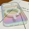 For iPhone 17 Air Case Compatible with MagSafe Acrylic+TPU Gradient Phone Cover