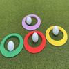 Силиконовое кольцо для гольфа, тренировочное кольцо для гольфа в помещении и на открытом воздухе, всенаправленная тренировочная чашка для гольфа, тренажер точности паттинга, вспомогательное средство для обучения гольфу, аксессуары для гольфа