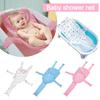 Adjustable Newborn Baby Bath Cushion Cross-shaped Children Bathtub Shower Cradle Bed Seat