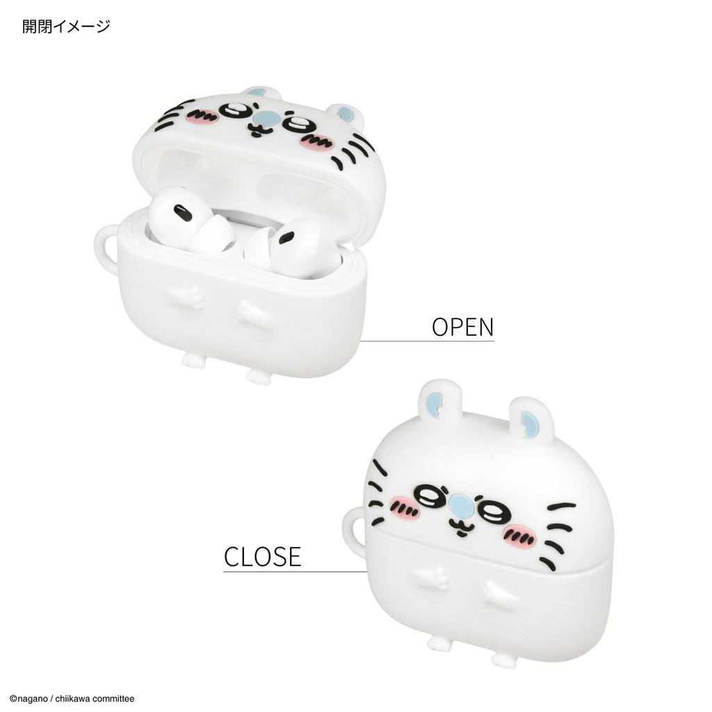 Gourmandies Chiikawa Silicone Case for AirPods Pro (2nd Generation)/AirPods Pro, Flying Squirrel Design (CK-76D)