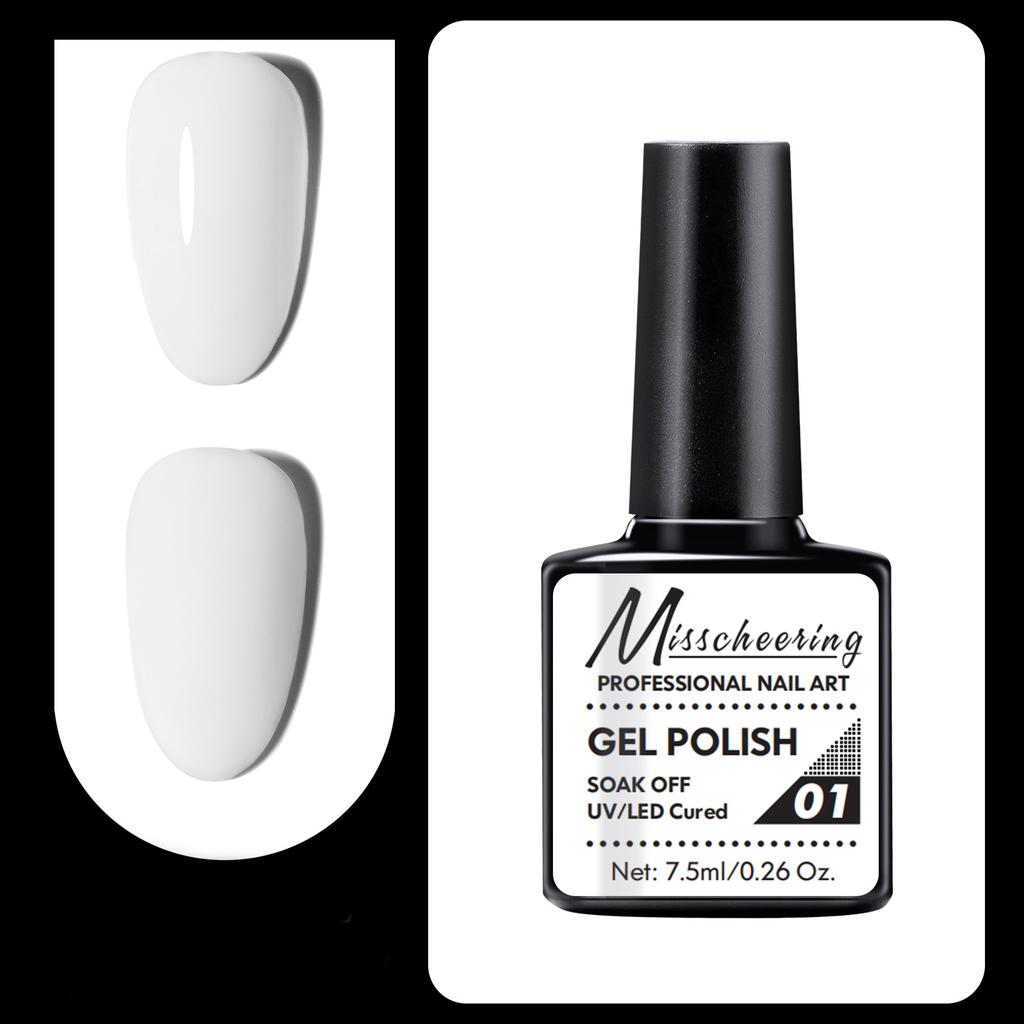7.5ml Professional Nail Art Gel Polish Soak Off UV/LED Long Lasting Phototherapy Gel Manicure Tool