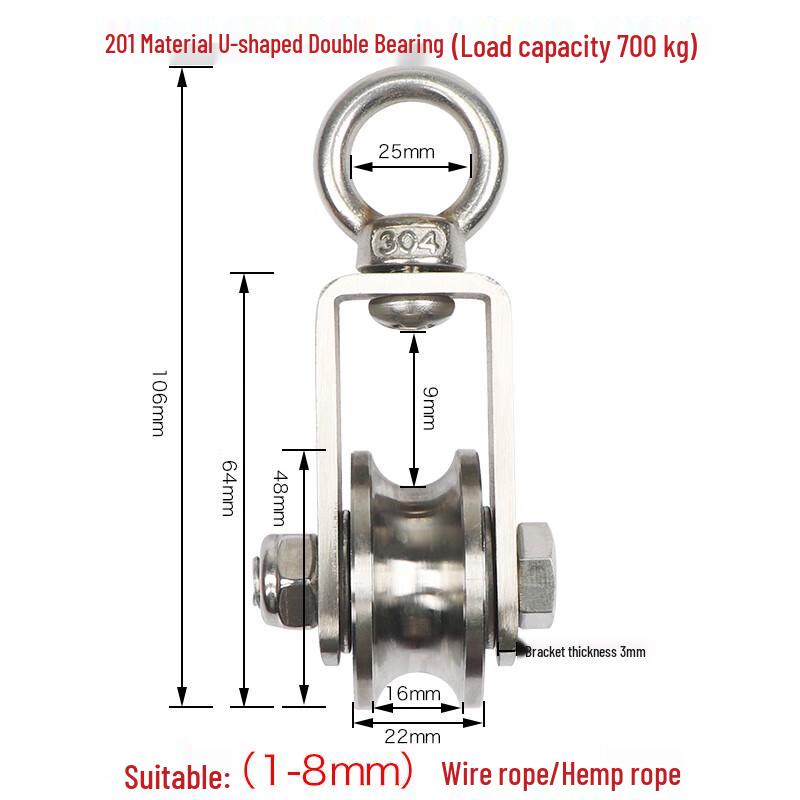 Stainless Steel U-Groove Pulley Wheel