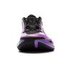 Баскетбольные кроссовки LiNing Ultra Light 2025 Running Club Purple для мужчин ABAV007-1