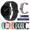 Силиконовый ремешок 22 мм для Xiaomi Huami Amazfit GTR 3 2 2e/GTR 47 мм/Pace Stratos 3 2 2S, сменные ремешки для часов Xiaomi Haylou RT LS05S