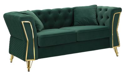 Диван Emy Зеленый С Подушкамисм 162X83X76