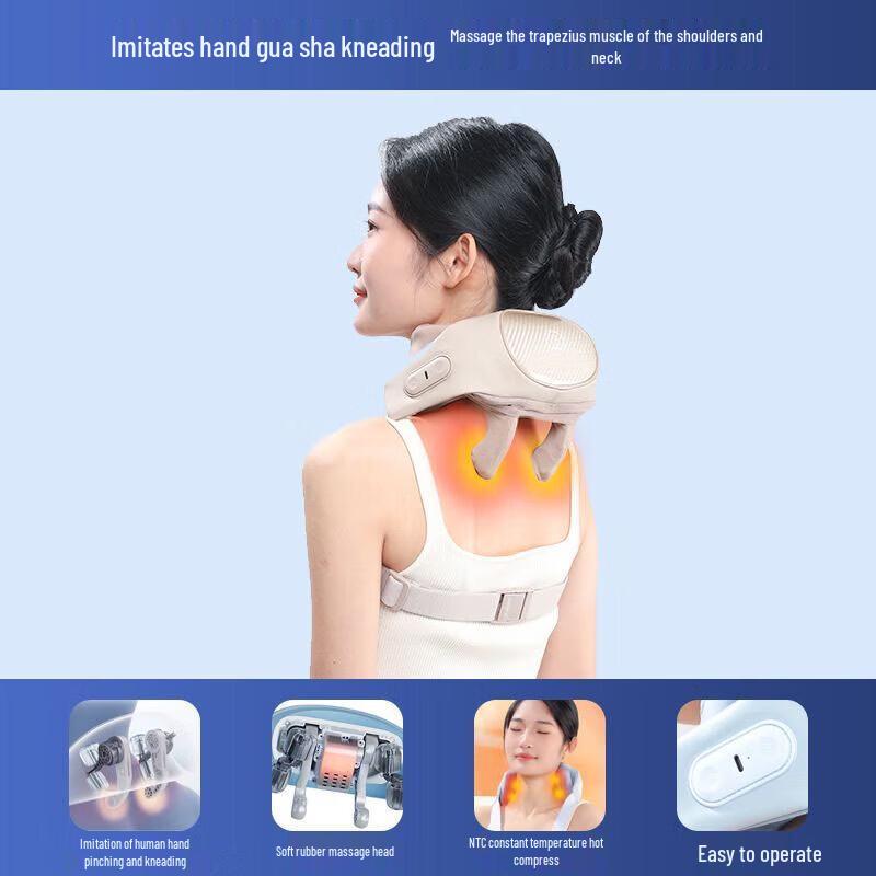 MIAOJIE R3 Supreme Heated Neck & Shoulder Massager CN plug (adapter included)