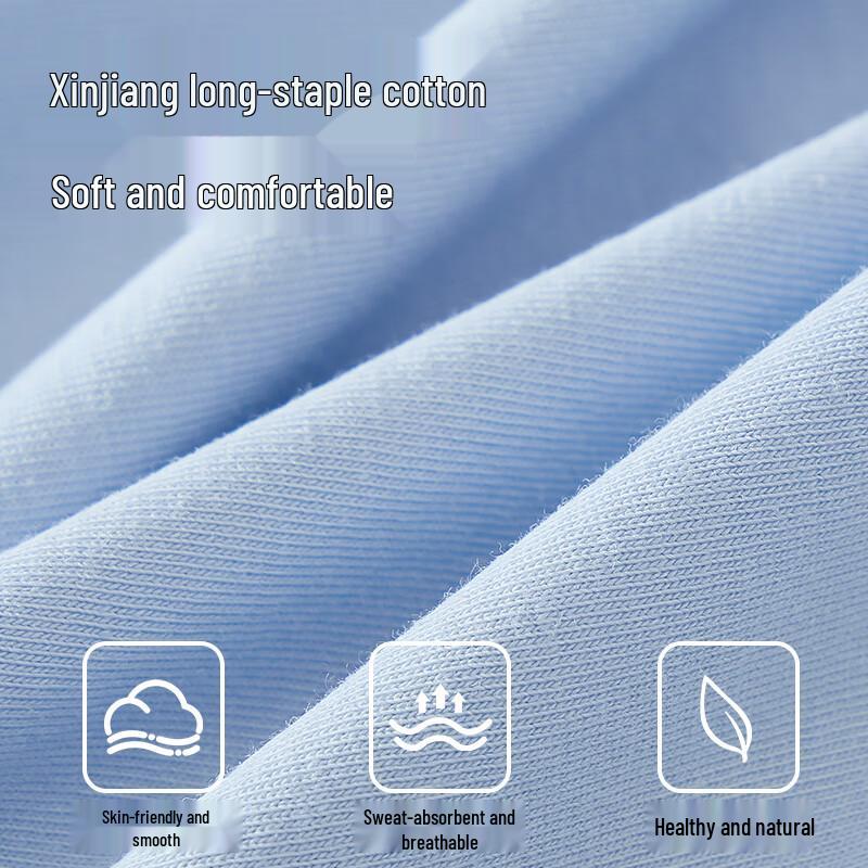 Мужские антибактериальные боксеры-брифы MaoRen из длинноволокнистого хлопка 10A