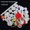 Robot Various Gear Toy Motor Car DIY Gear Assortment Axle Belt Bushings Package Kit Plastic Gears
