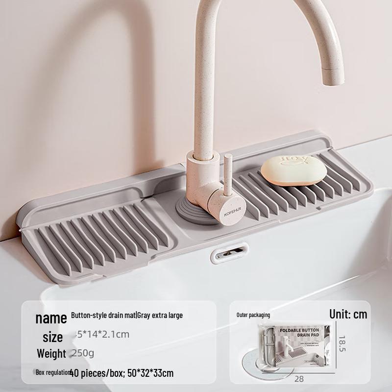 Силиконовый коврик для слива под кран