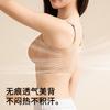 Жидкая тональная основа с молнией спортивная wensang шелковая уход за кожей без косточек йога упражнения