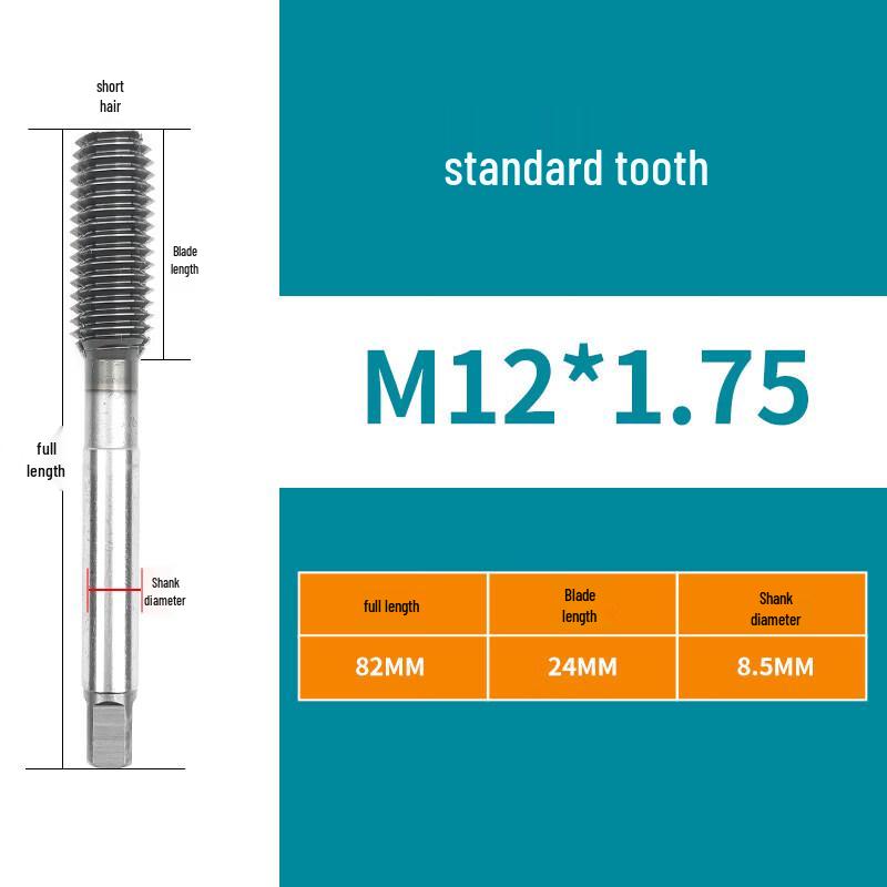 Кобальтовая сталь, метчик для вытяжки Jundingying M12*1.75