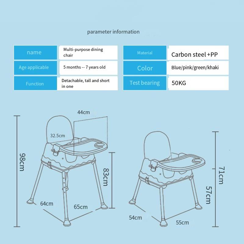 1 шт. Детский многофункциональный портативный обеденный стул для сидения, детский стульчик, обеденный стол, детский обеденный стол