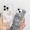 Серебристо-серая эпоксидная чехол для мобильного телефона Для Iphone17Promax Цветная Бабочка Яблоко 16 Роза Ветер 8