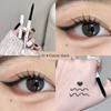 Beginners, Give It a Try! Shaqinuo Eyeliner Gel Pen That Doesn'T Smudge, Applies Well, Is Waterproof, Sweat-Proof, and Natural-Looking