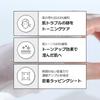 MEDIHEAL OFFICIAL Дерма Синерджи Обертывающая Маска Корейская Маска Уход за Кожей Увлажняющая Влажность (Тонирование)