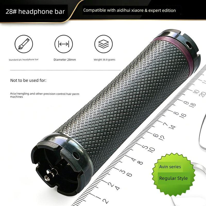 Ultra-Light Single-Hole Digital Hair Perm Rod 24V, Dedicated Earphone Plug for Aidi Hairdressing Perm Machine, Aiven Hot Perm Rod