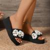 2025 Ladies Shoes Basic Women's Slippers New Floral Beach Slippers Women Summer Best Seller Comfortable Wedge Slippers