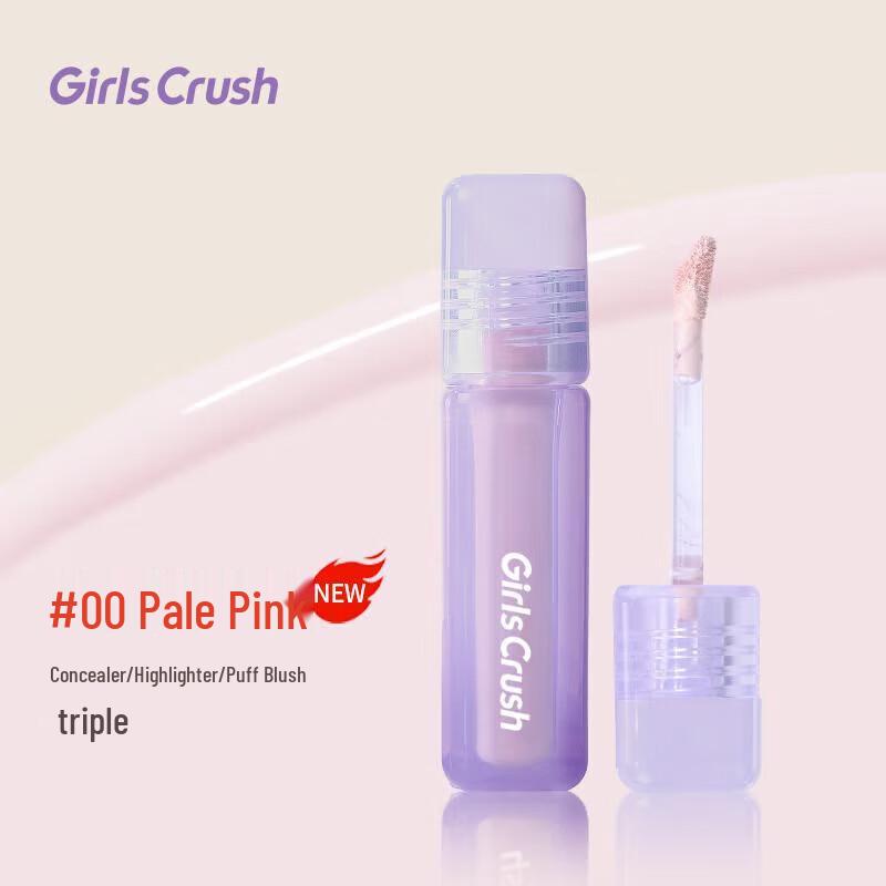 Жидкий консилер Girls Crush Water Velvet