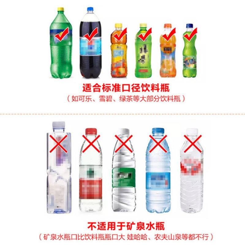 Ручной распылитель высокого давления Ручной многофункциональный распылитель Высоконапорный воздушный насос Инструмент для полива Распылитель для бутылок с напитками