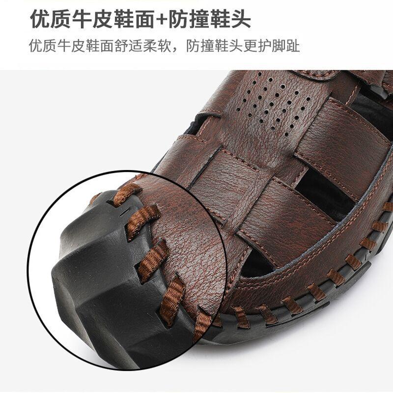 Sandals Men'S Outdoor Leather Hole Shoes Large Size Casual Breathable Hollow Beach [Real Cowhide]