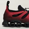 KH9687 Avavav adidas Megaride Черный Основной Красный Мощный (Женский)