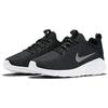 Nike Кроссовки мужские Kaishi 2.0 SE Black белые 844838-003