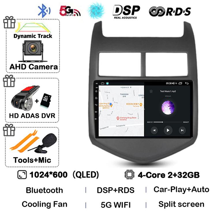 Android 14 CarPlay Auto для Chevrolet Aveo 2 Sonic T300 2011 2012 2013 2014 2015 Автомобильный радиоприемник, мультимедийный плеер, GPS, стерео, WIFI+4G