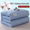Washable Xinjiang Cotton Plaid Quilt for Students - Removable Cover & Pad
