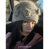 Flower Knitted Hat Children's Niche Designer Season Hand Crocheted Wool Hat Ear Protector Cold Hat Tide