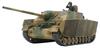 Tamiya Military Miniature Series German Tank Destroyer Plastic Model 35381 1/35 No.381 IV/70(A)