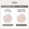 ByUR Face Powder Loose Moisture Pore Popular Korean Brand Serum Fit Pearl Powder 02 - Moisturizing, Long-lasting, Coverage, - [Official & Authentic]