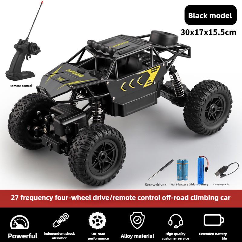 Кавайные 39см Большие Легкосплавные 4WD Радиоуправляемые Машинки, Модель Машинки на Пульте Управления, 8-колесная 8K HD Камера Внедорожная Радиоуправляемая Дрифт Машинка, Игрушки Для Мальчиков, Забавный Подарок