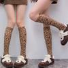 Vintage Leopard Print Calf Socks Printed Silk Stockings Mid-tube Socks Fashion Personality with Leopard Print Socks Camoufla