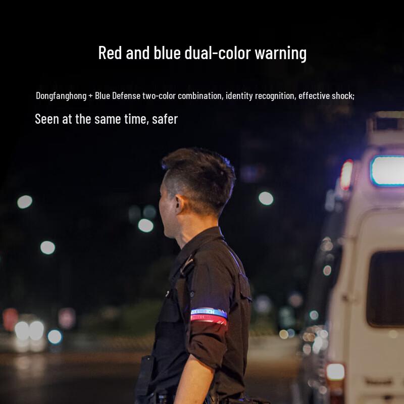 Nitecore Red/Blue Signal Wristband Light