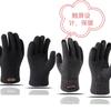 Winter Warm Men's Gloves Piled Thickened Wool Knitted Cycling Cold Winter Cotton Gloves