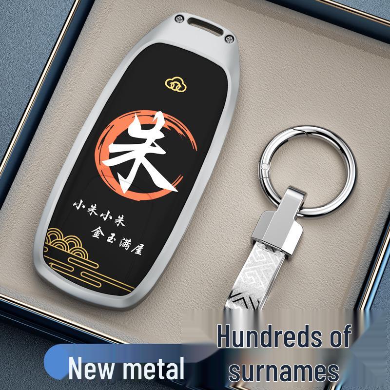 Защитный чехол для ключа для GAC Trumpchi: Совместимо с GS4, M6, Legend, GS3, GS5, GA4, GA6, GA3S.