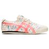 ONITSUKA TIGER Mexico 66 Ткань Замша Классические Спортивные Дышащие Легкие Нескользящие Низкие Повседневные Кроссовки 1183B689-100