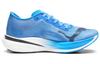 Puma Deviate Nitro Elite 2 'Ultra Blue Fire Orchid Mismatch' Женские 377787-02