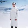 HALTI Унисекс Длинная парка с капюшоном, 95% гусиный пух