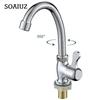 Plastic Steel Kitchen Faucets Aerator Single Lever Single Cold Water Tap Chrome Deck Mounted Kitchen Sink Mixer Taps