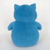 Sanei Boeki Pokemon Fluffy Cushion Snorlax W31 X D27 X H35cm Stuffed Animal Goods Pokemon PZ04